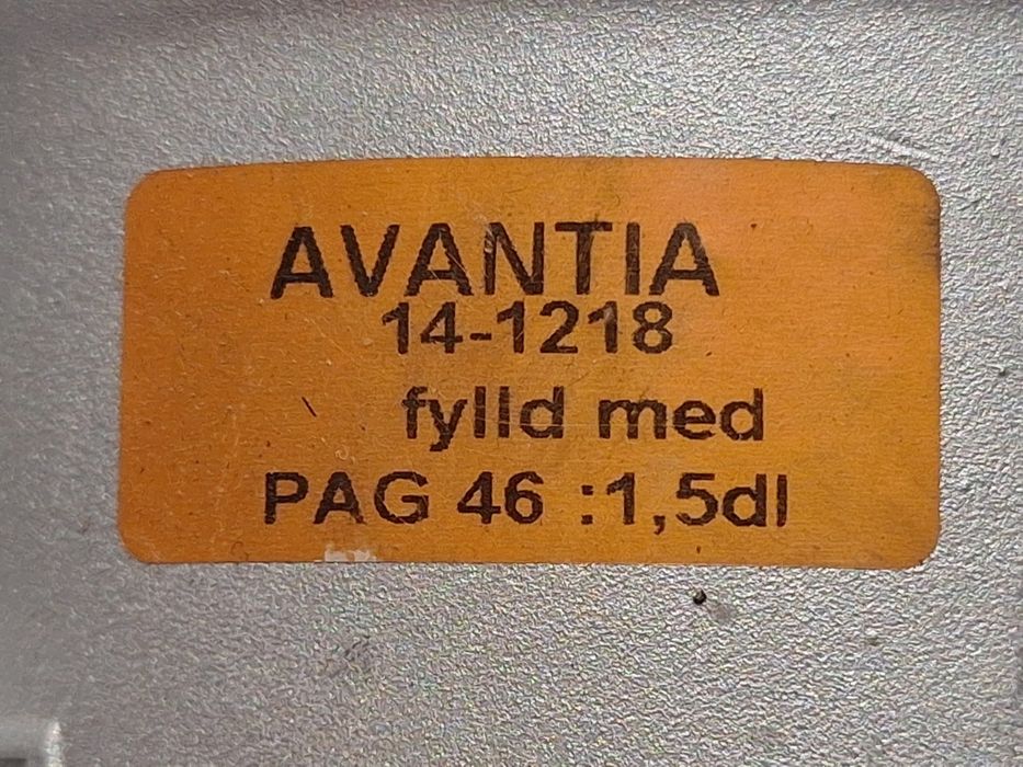 Климатичен компресор