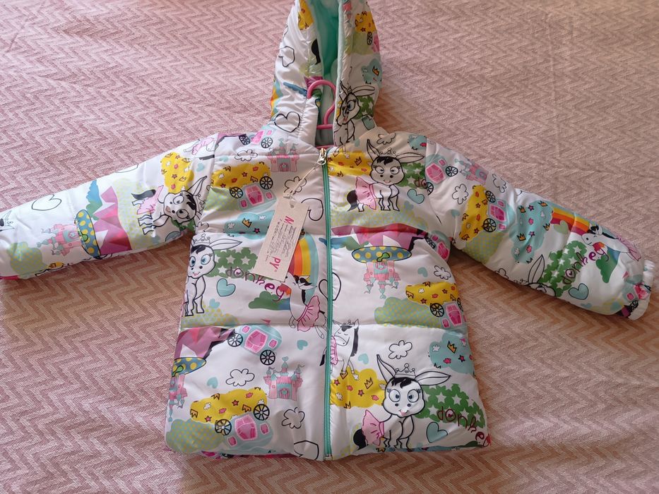 Детско яке с полар