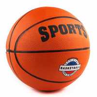 Basketbol uchun to'p S.L Sports, Мяч баскетбольный S.L Sports
