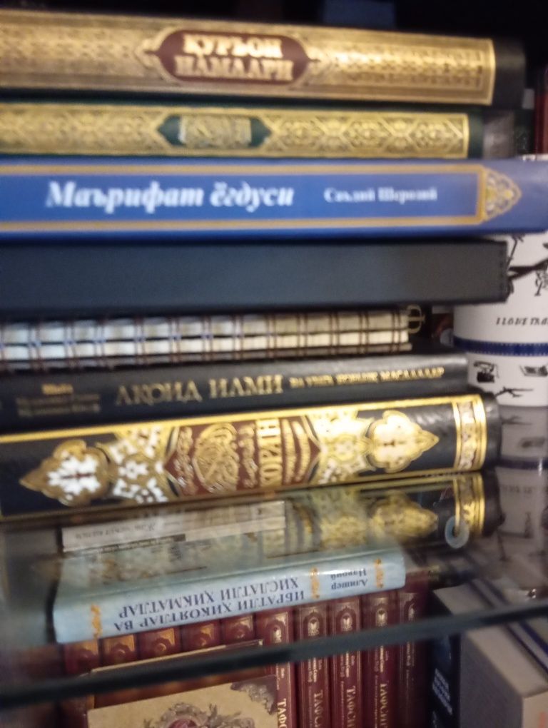 Книги разные все
