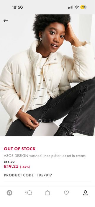 Дамско зимно яке Oversize ново Asos design brand XS размер без етикет