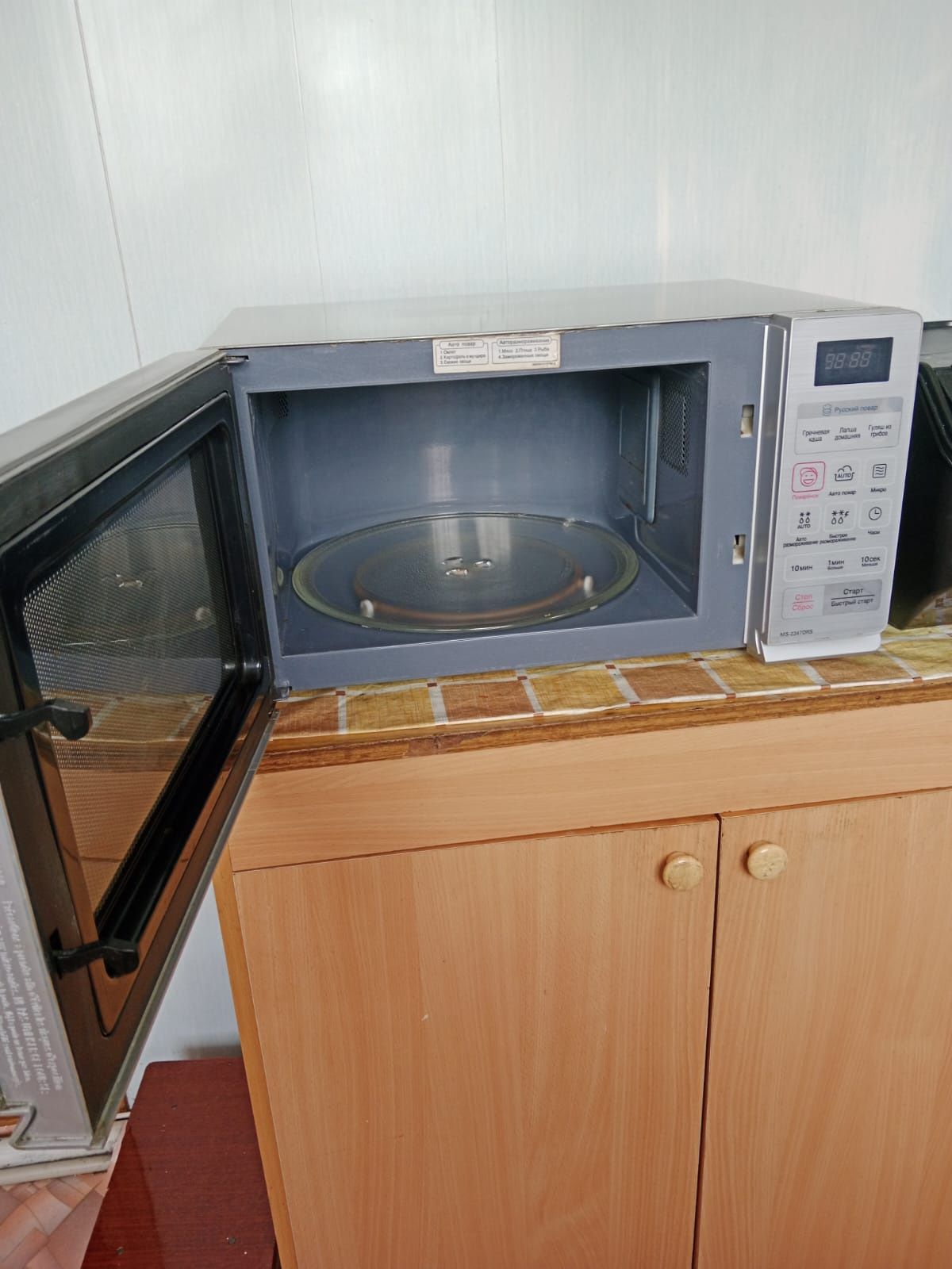 Продам микроволновую печь
