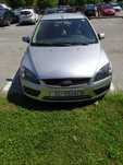 motor 1.6 hdi 109 90 cai peugeot 407 ford focus dezmembrez piese