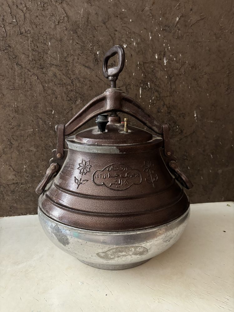 Афганский казан