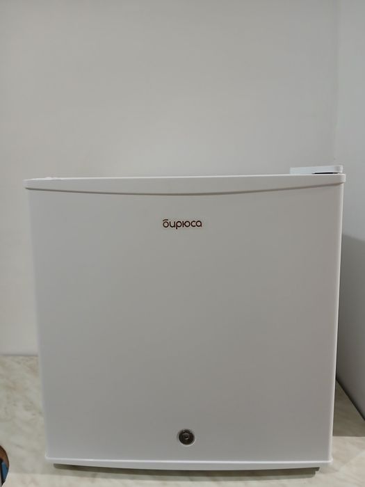 Холодильник Бирюса