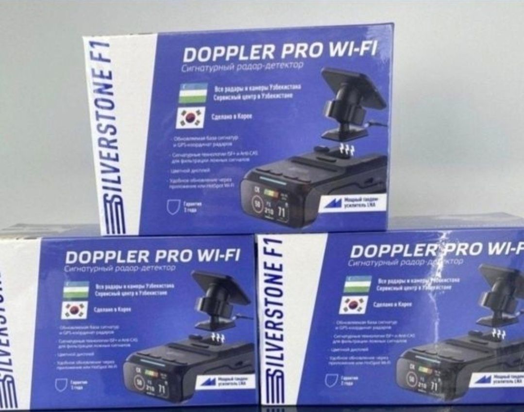 Dopler pro Доплер про  wife  силверстоне Ф1+доставка+установка есть