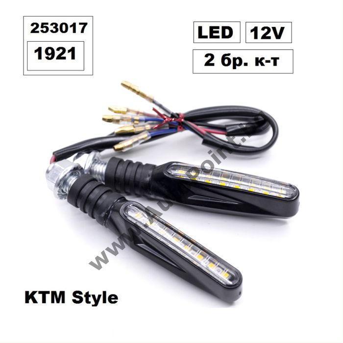 LED Мигачи за мотор скутер мотоциклет 253017
