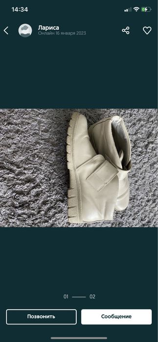 Жёсткие кожаные ботинки 40 р