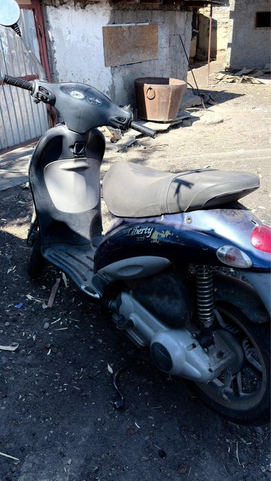 Vand piaggio Libarty 125