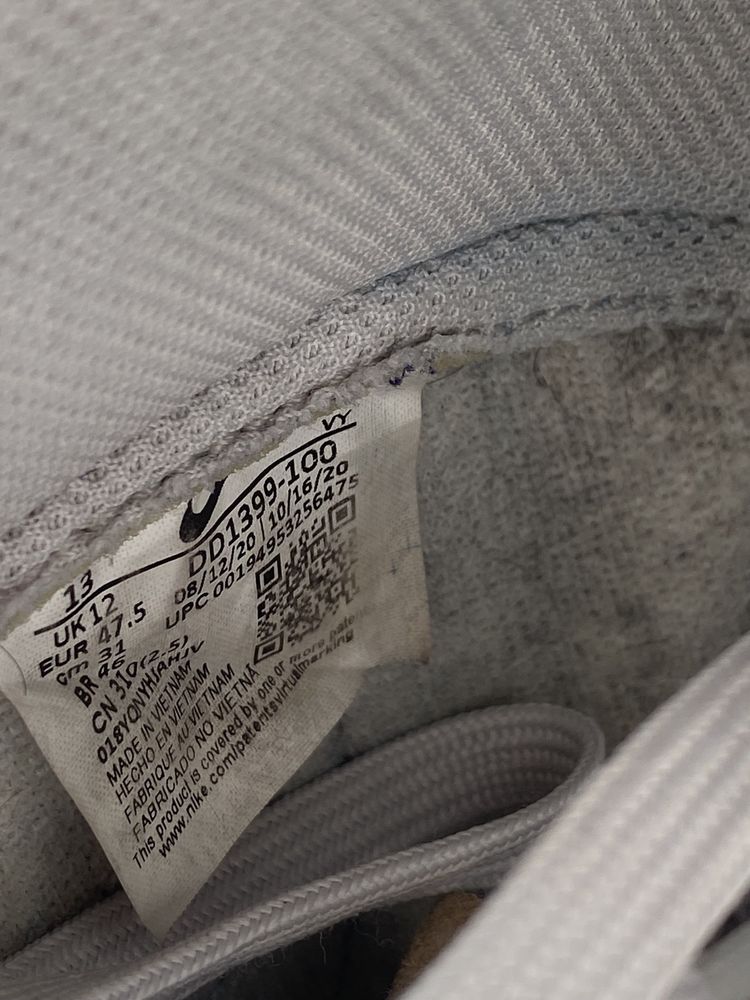 Nike Dunk High Vast Grey 47