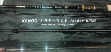 BROWNING Xenos Advance Feeder MH 100g