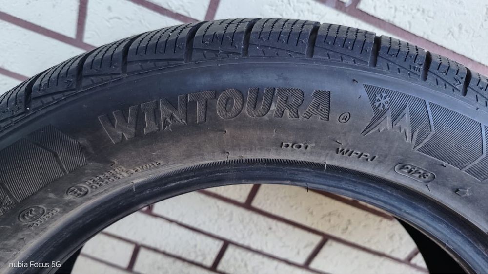 Зимние шины.