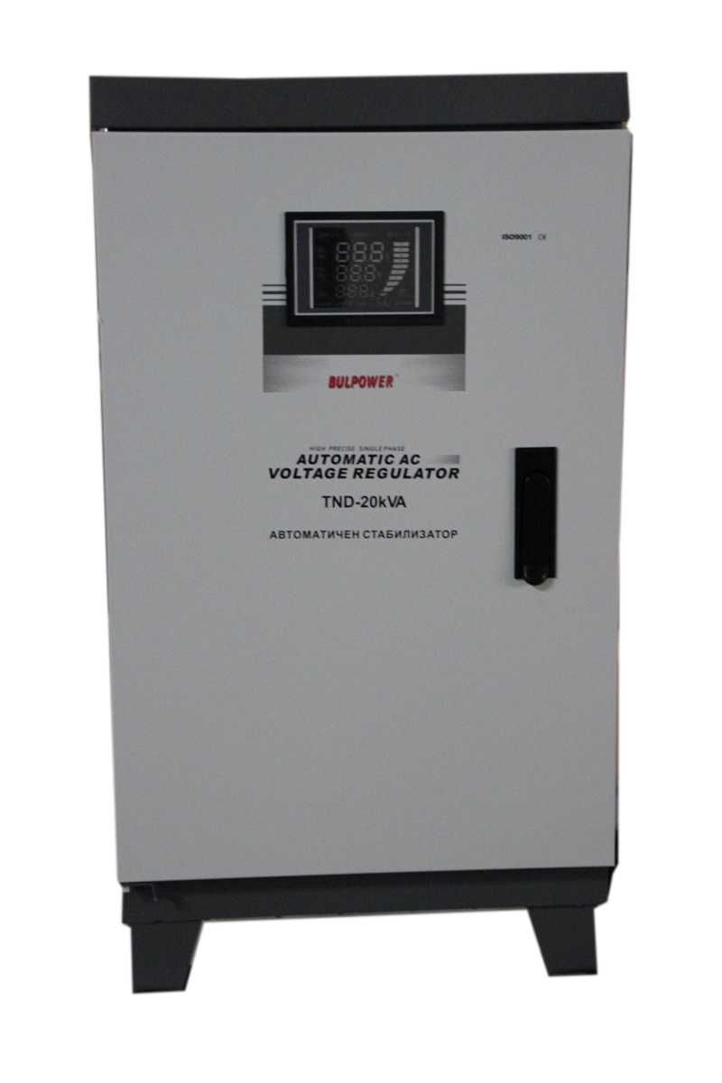 Стабилизатор на ток BULPOWER 20KW с лед дисплей - ТРИФАЗНО