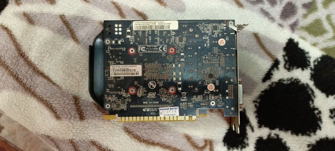 Видеокарта GTX 1050 ti