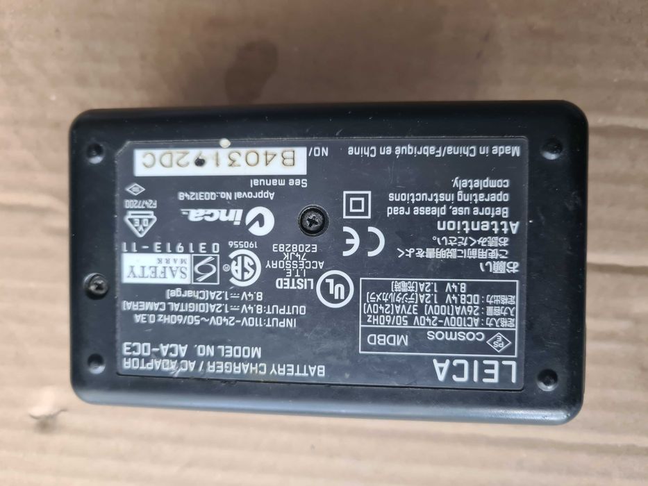 Leica OEM ACA- DC3 incarcator  Digilux