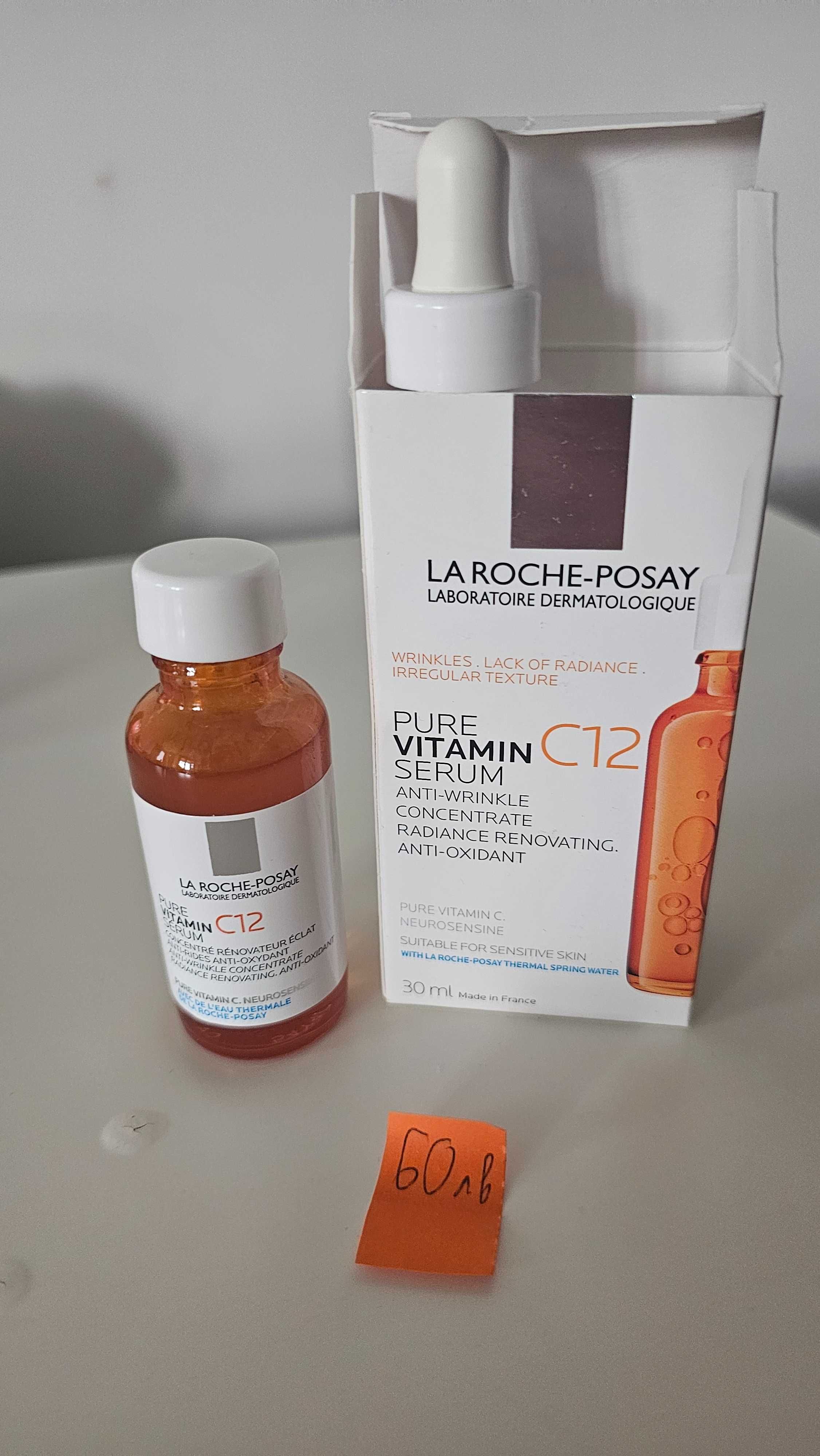 Козметика за лице и очи Vichy La roche Posay Loreal различни видове