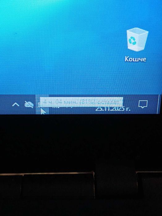 Лаптоп асер aspire