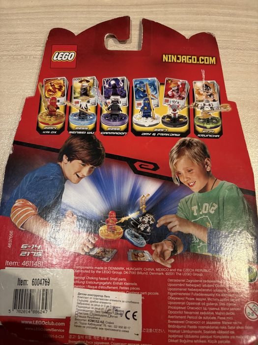 Lego Ninjago,чисто ново