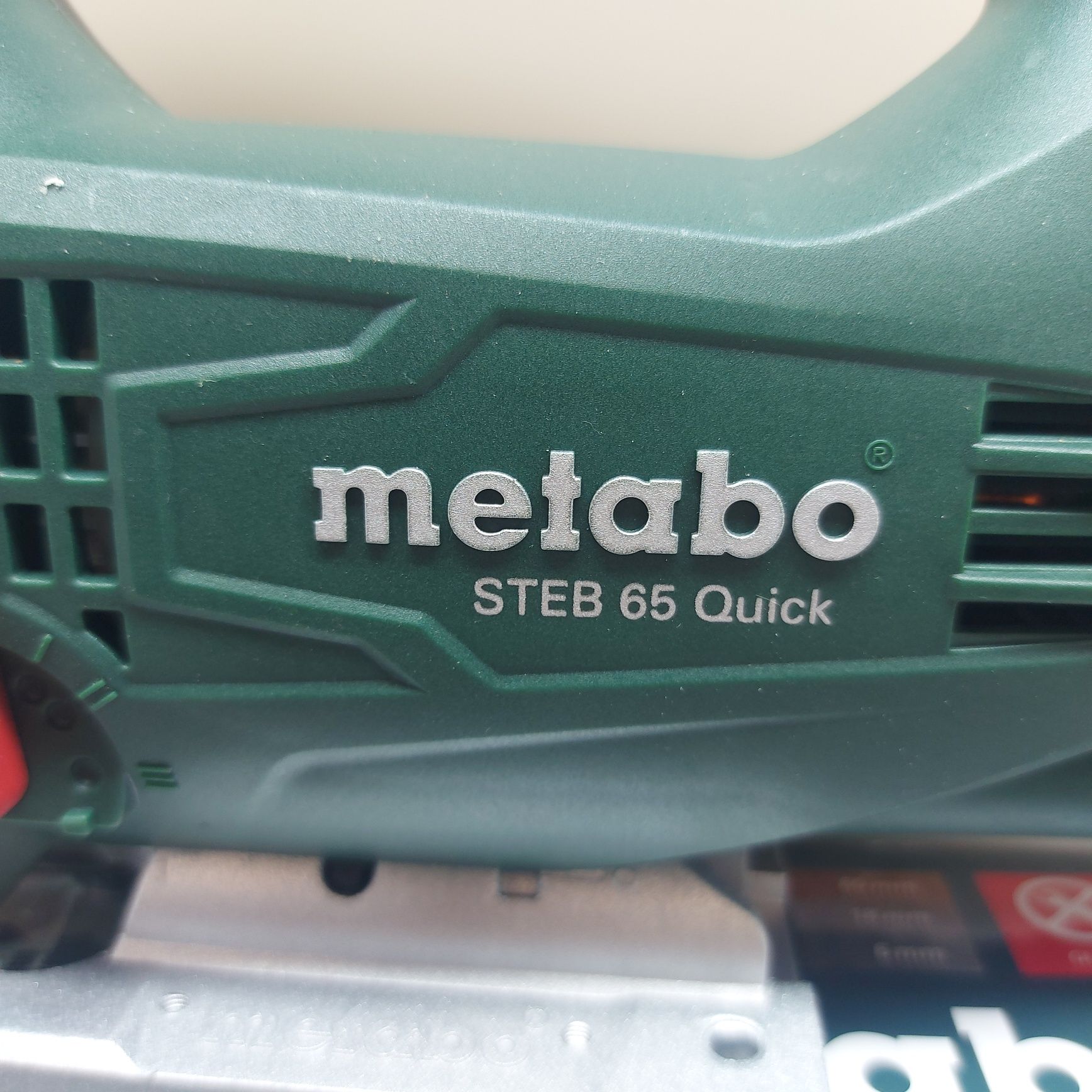 Прободен трион Metabo STEB 65 Quick