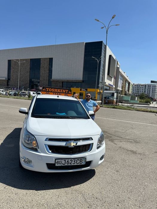 тез арзон сотилади