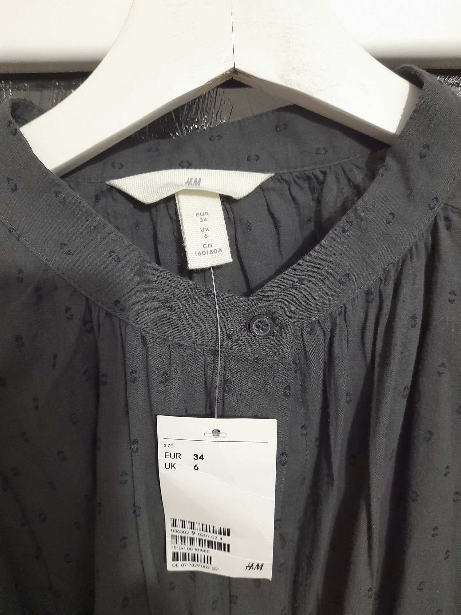 Cămașă Dama H&M mărimea 36