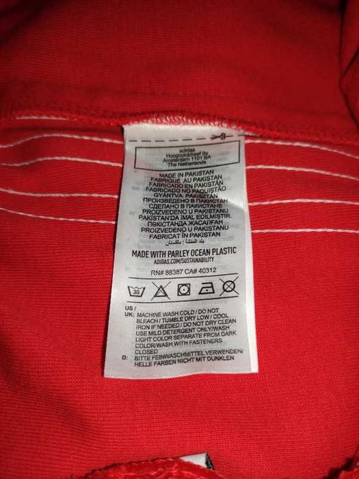 Pantaloni Rosii Adidas XS