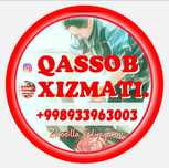 КАССОБ қассоб QASSOB ҳизмати