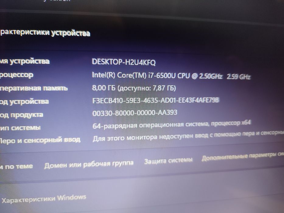 Продам ноутбук asus