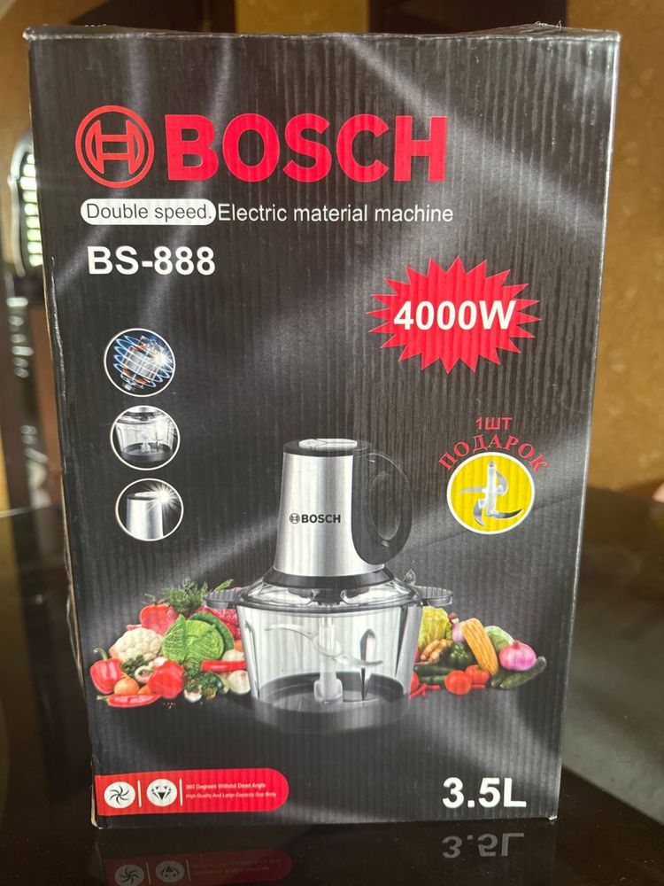 Абсолютно Новый Чоппер Bosch