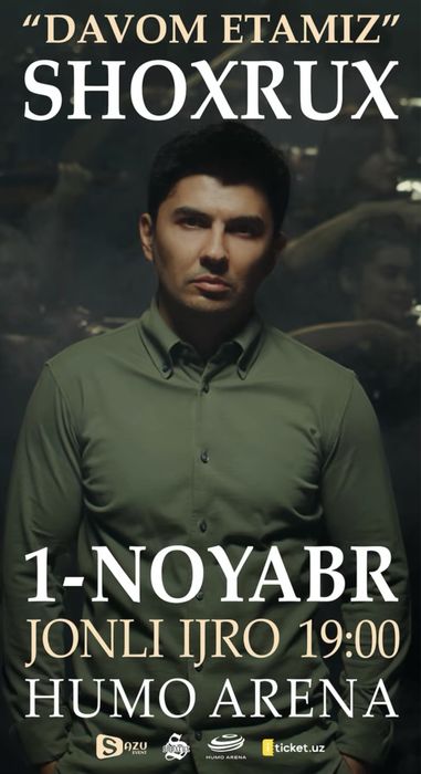 Билеты на Шохрух/фанзона Шохрух/ Фанзона на Шохруха