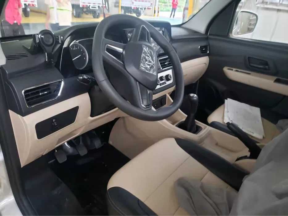 Changan KYC labo