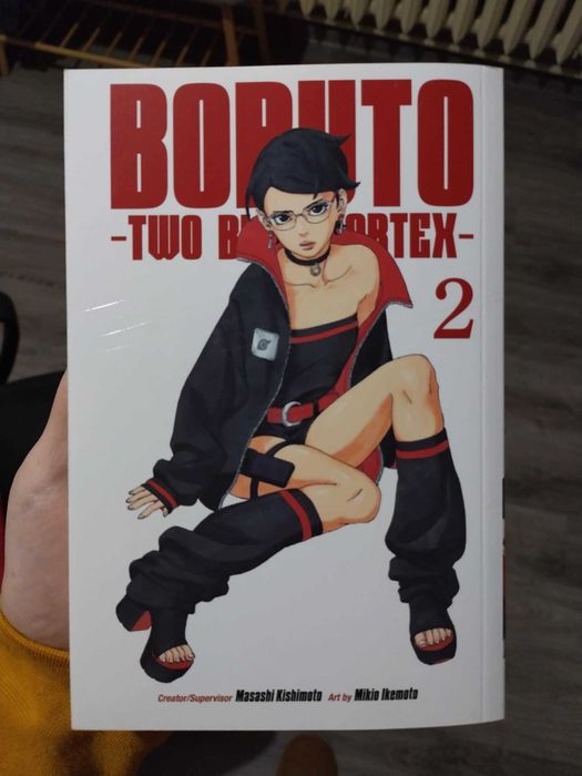 Boruto Manga / Боруто Манга