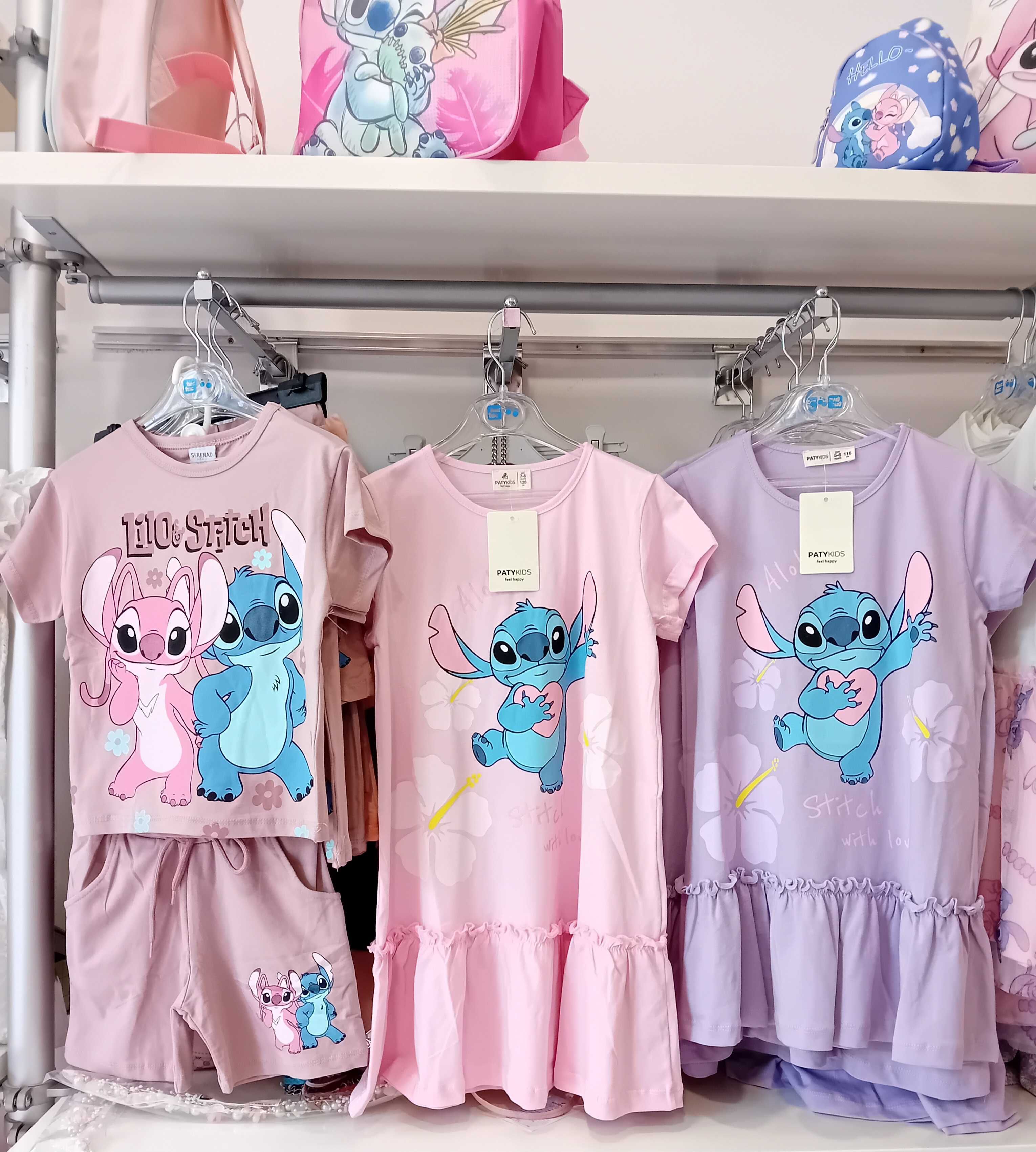 Ежедневни рокли и комлекти STICH