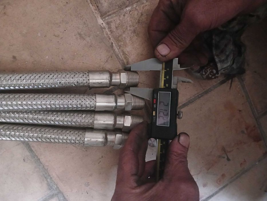 Паровая труба . Bug` Trubasi