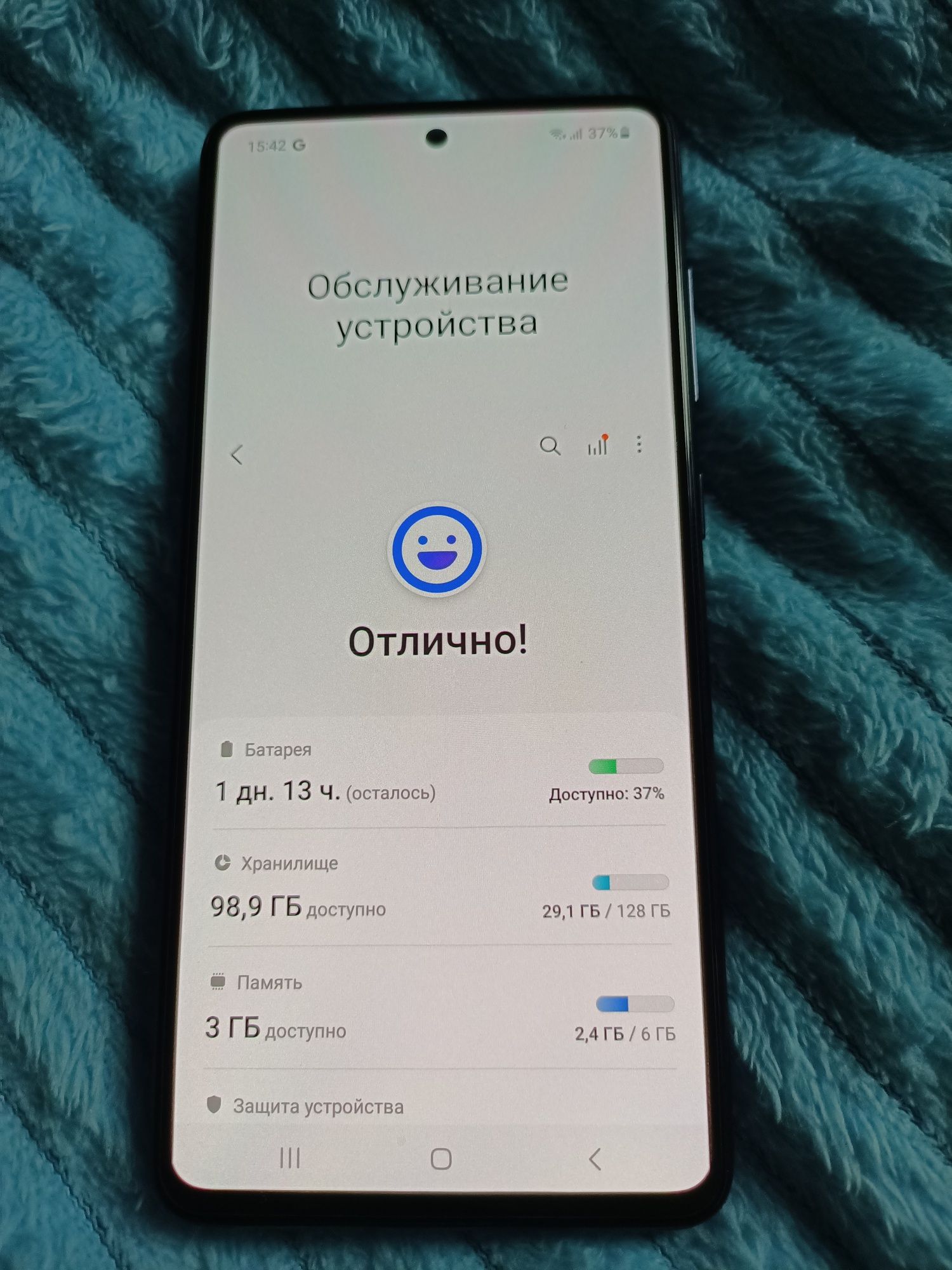 Samsung Galaxy A51