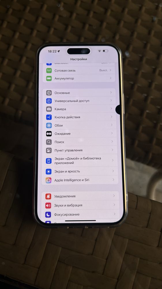 Iphone 15 pro max обмен.