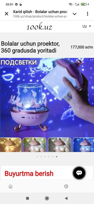 Bolalar uchun proektor