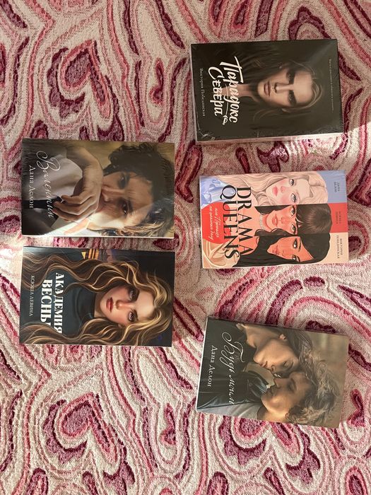 Продам книги в размере - МИНИ