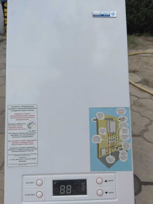 Настенная печь Алео