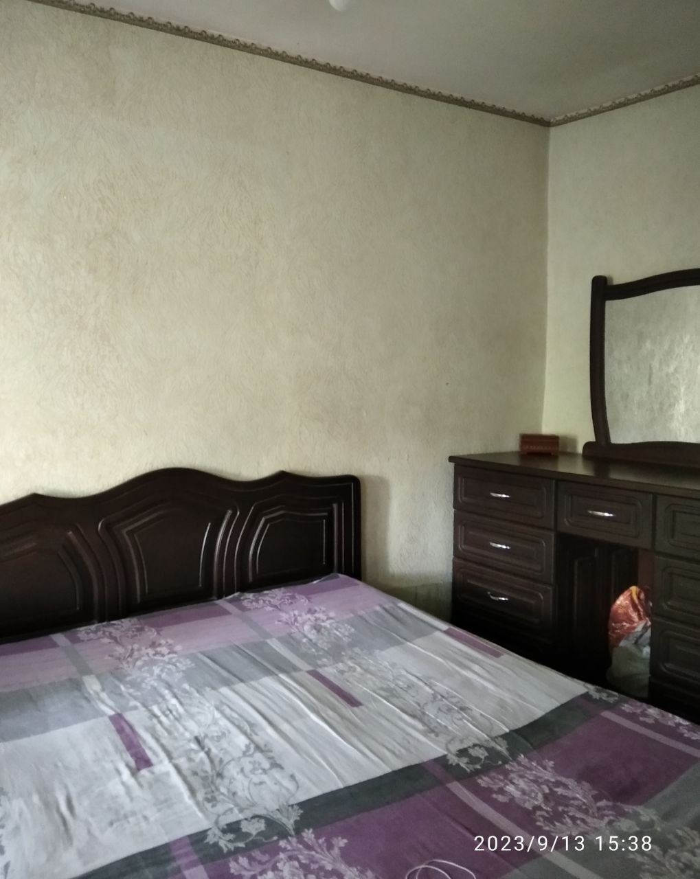 Продаю дом, 2.15 сотки
