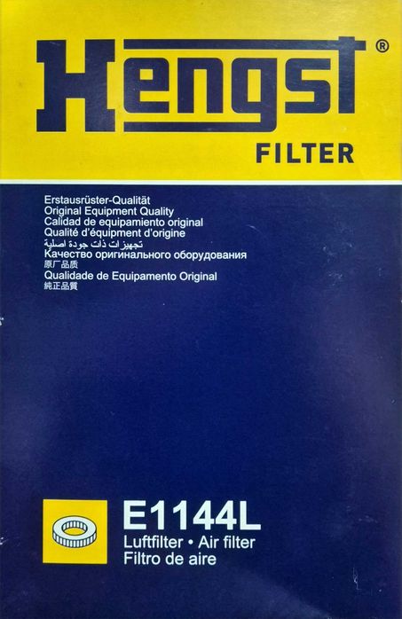 Воздушный фильтр HEGST E1144L