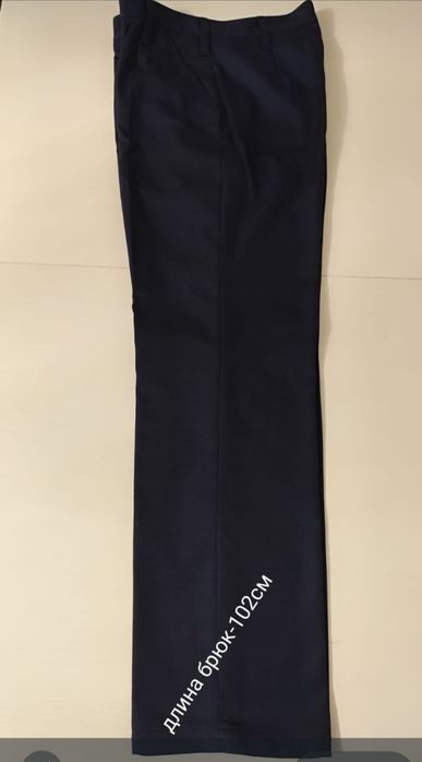 Форменные юбка и брюки, темно-синего цвета, размер 44-46.