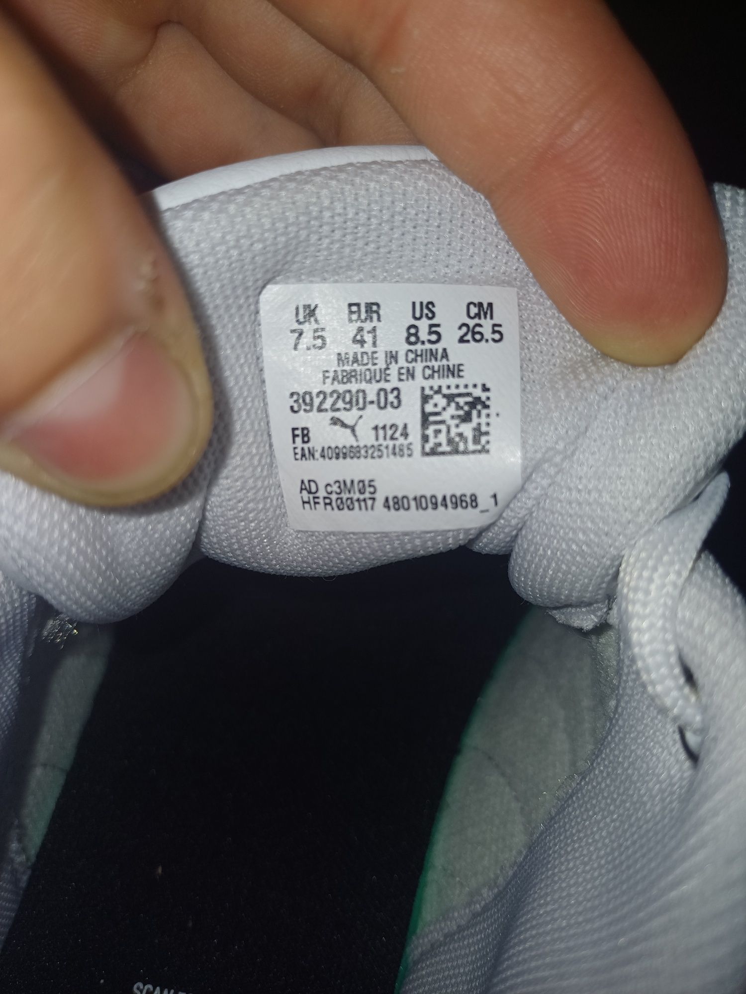 Adidași Puma originali