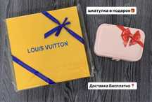 Женский платок Louis Vuitton + подарочная мини-шкатулка! Успей!