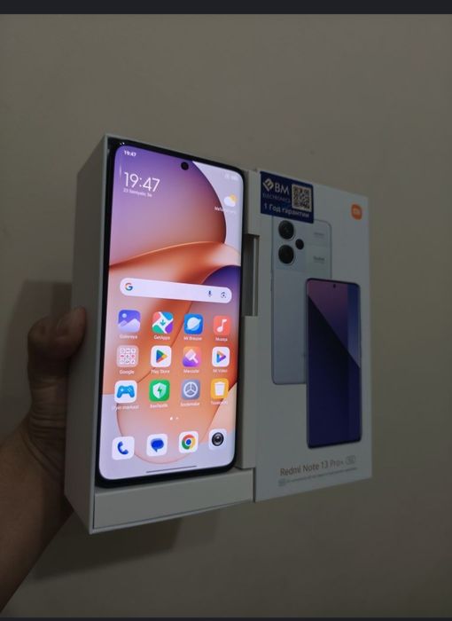 Redmi note 13 pro plus 5G 12/512
