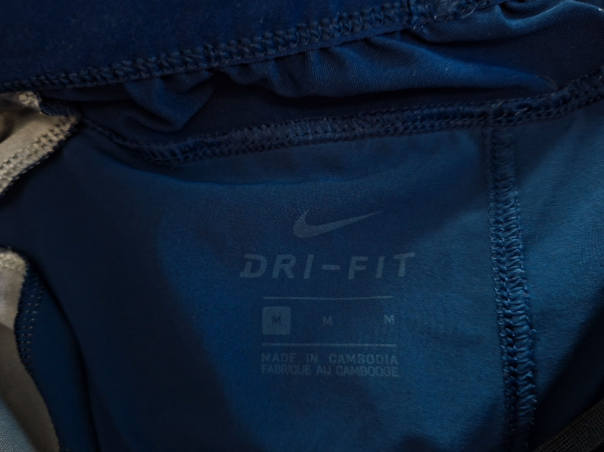 Nike M NK Swift Run-Ориг.тънко долнище Ново!!!