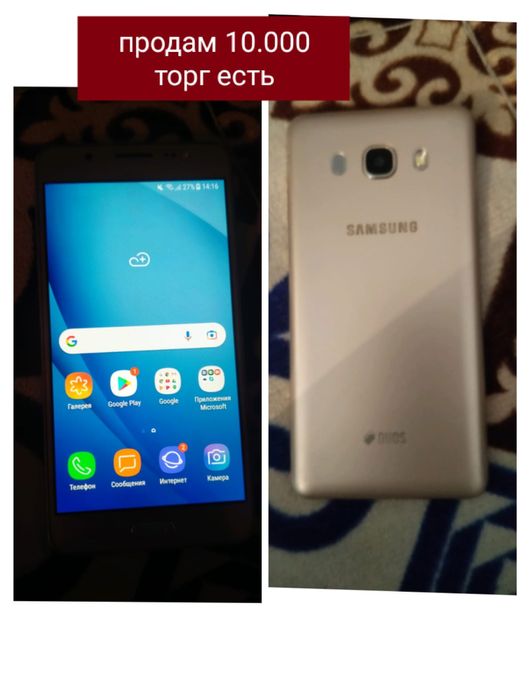 Продам телефон Самсунг j5