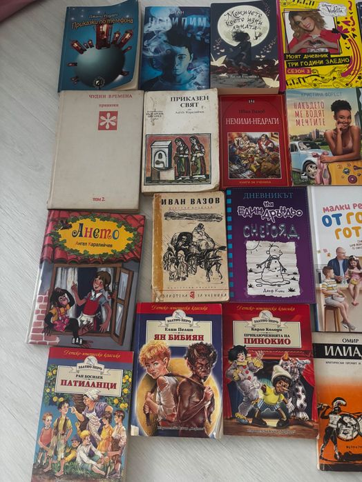 Различни книги - цена по договоряне