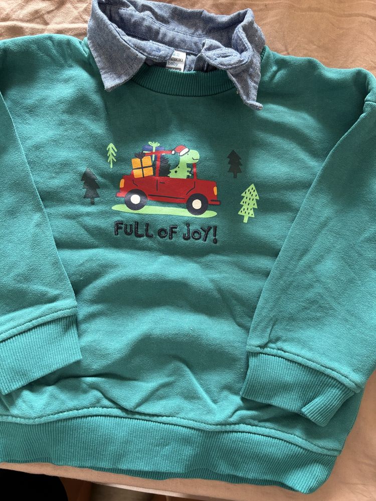 Детски дрехи Guess HM
