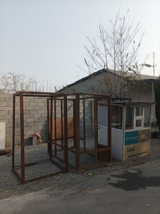 Akfa Butkalar sotiladi